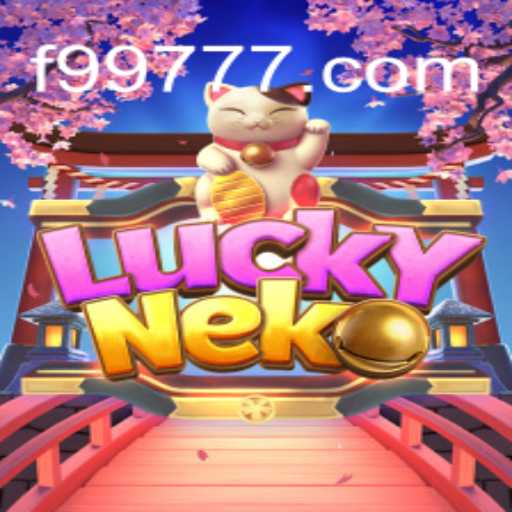 Jogo LuckyNeko e a Plataforma f99.com: Uma Imersão Completa